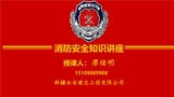 文章附图
